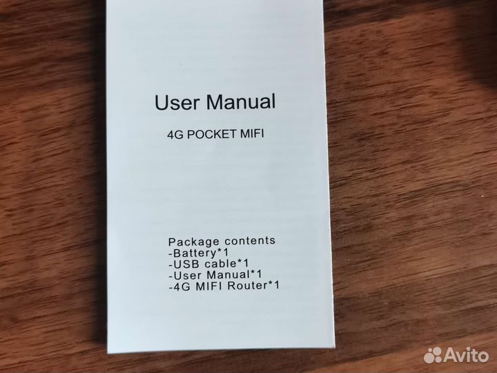 Модемы и роутеры 4g wi fi