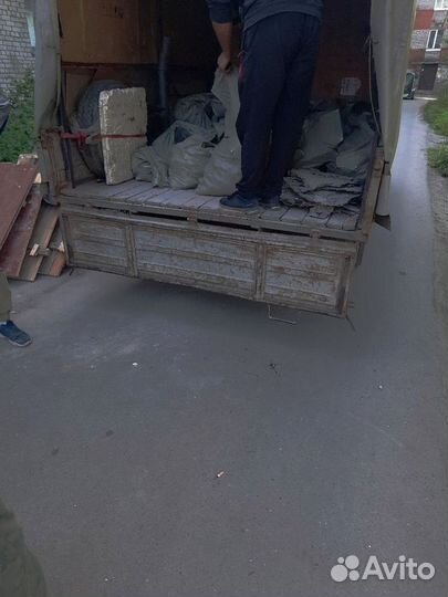Вывоз мусора