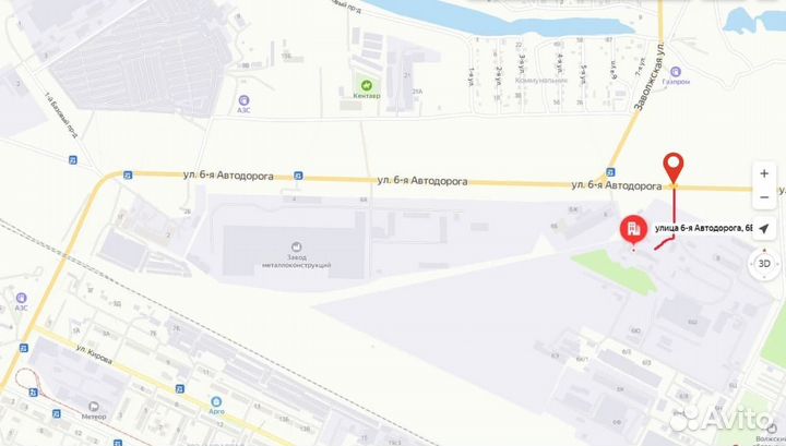 Уголь каменный