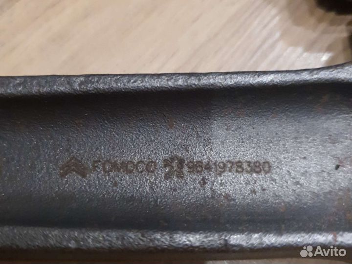 Шатун ford diesel 2.0