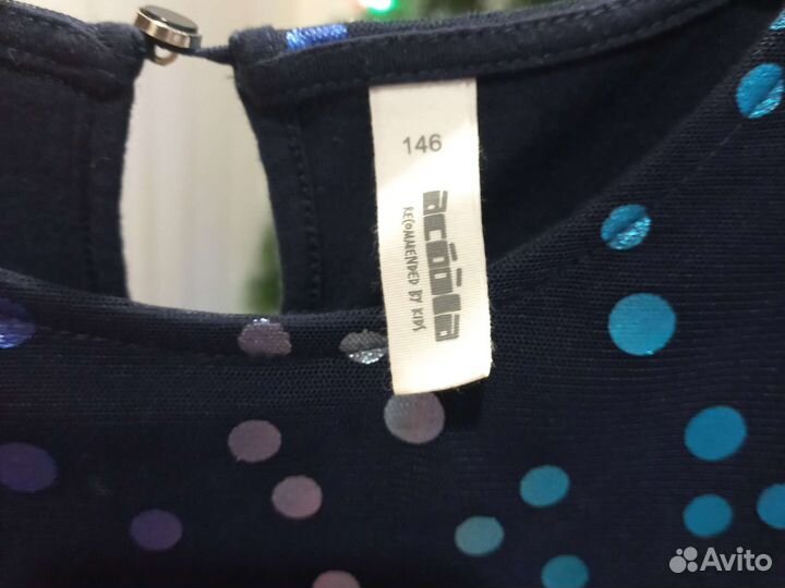 Нарядное платье