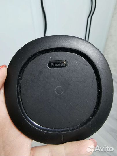 Беспроводная зарядка baseus оплачу часть доставки