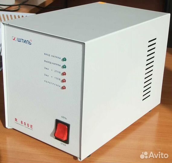 Продается стабилизатор напряжения Штиль R800E