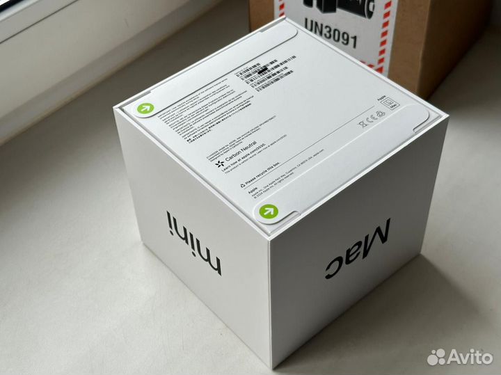 Mac Mini M4 Pro (14/20 Core) 48GB/1TB