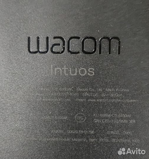 Графический планшет для рисования Wacom Intuos