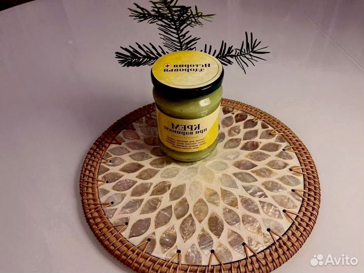 Средствоприварикозе