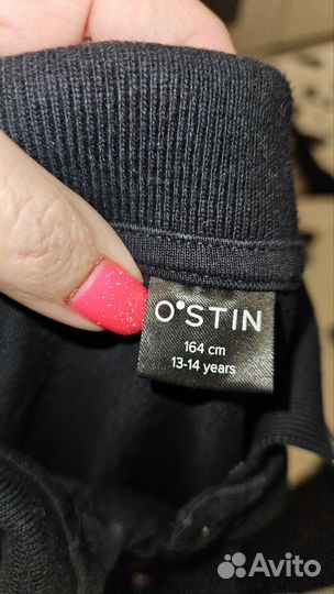 Штаны для мальчика 158 164