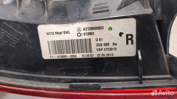 Фонарь (задний) правый Mercedes E W212, 2013