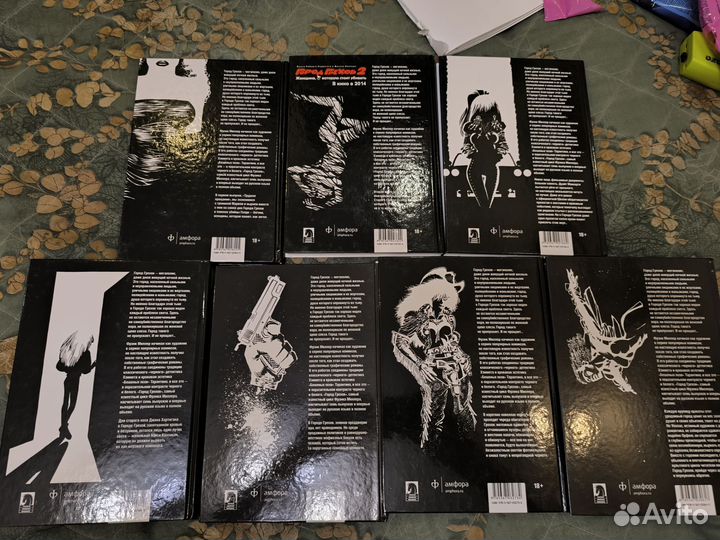 Комиксы Город Грехов