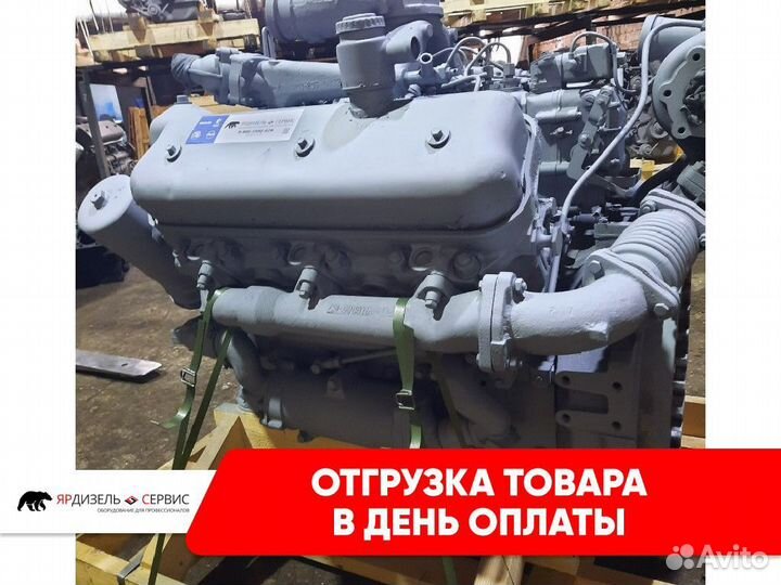 Двигатель ямз-236 бе2-36