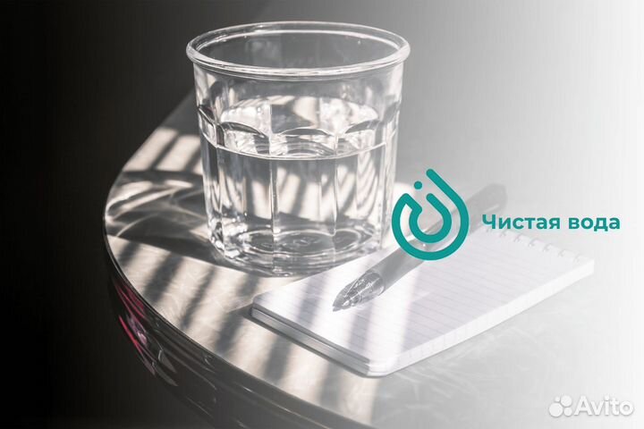 Франшиза автоматов питьевой воды