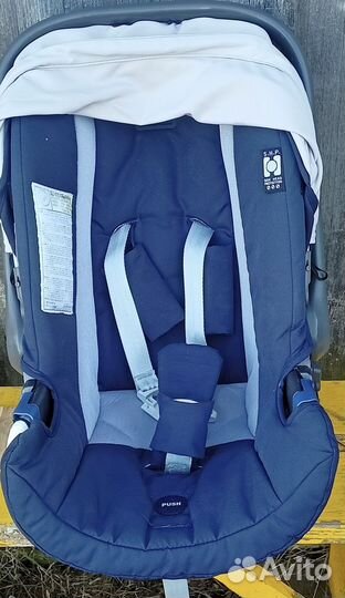 Коляска 3 в 1