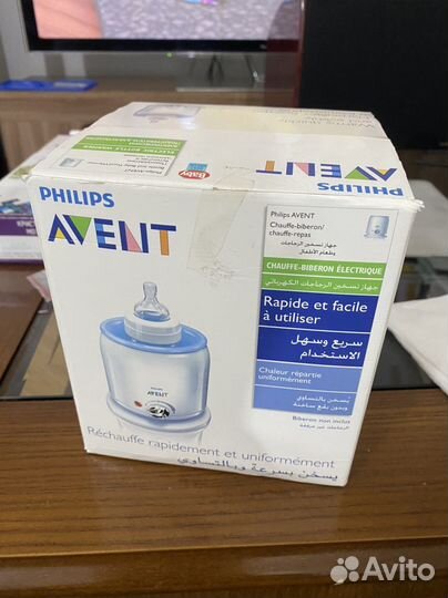 Новый Подогреватель для бутылочек avent