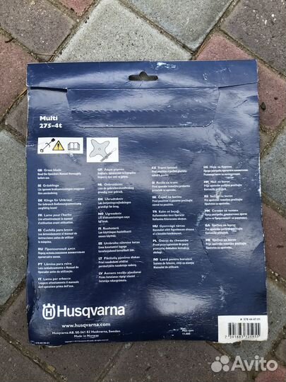 Husqvarna multi 275-4t