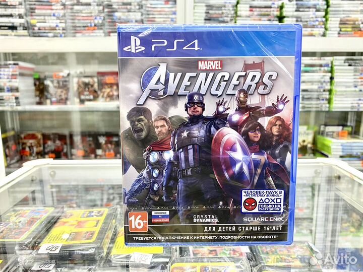 Мстители Marvel игра для Ps4 Новый