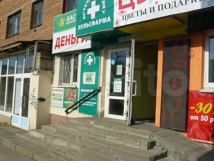 Торговая площадь, 24.5 м²