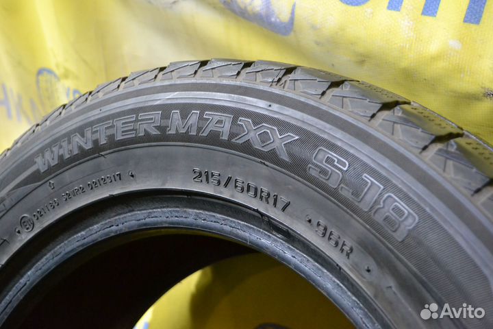 Dunlop Grandtrek SJ8 215/60 R17