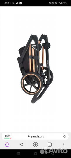 Коляска 2 в 1 adamex paolo