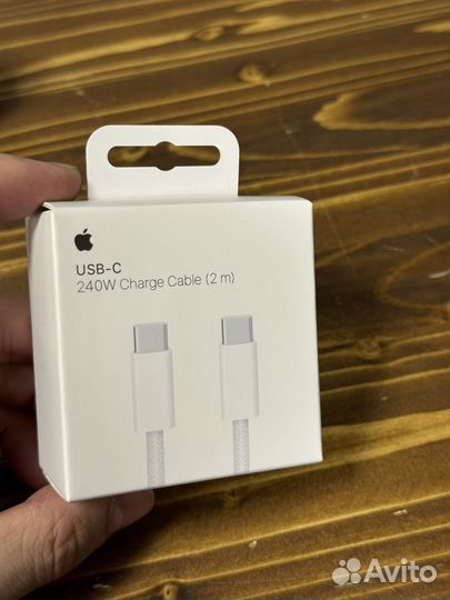 Шнур/Зарядка USB Type-C iPhone 15 Pro, Macbook