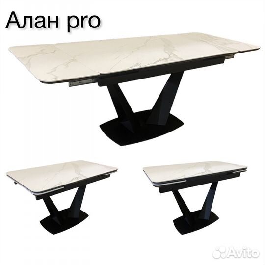 Кухонный стол из керамогранита, 140см