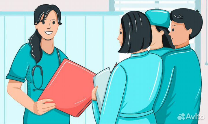 Первичная аккредитация