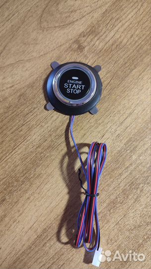 Кнопка start stop engine старт стоп для авто 12в