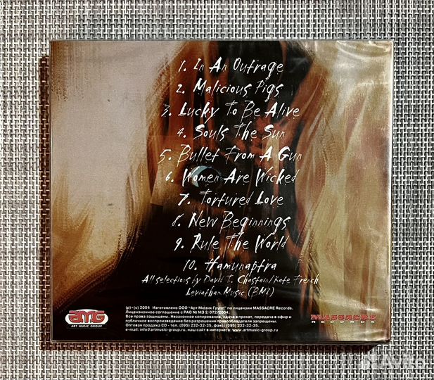 Chastain - In An Outrage CD Rus