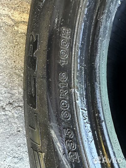 Bridgestone Dueler H/T 687 235/60 R16