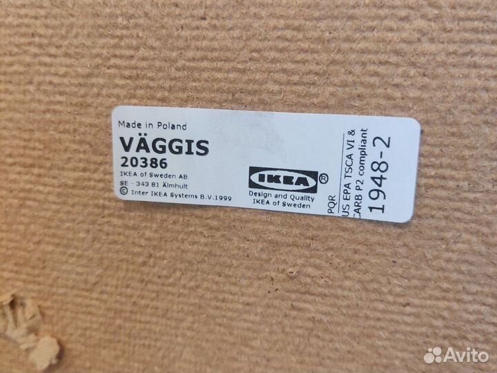 Доска для заметок IKEA