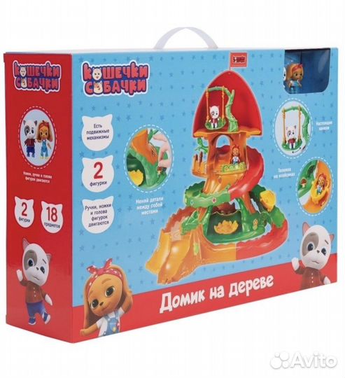 Домик на дереве 