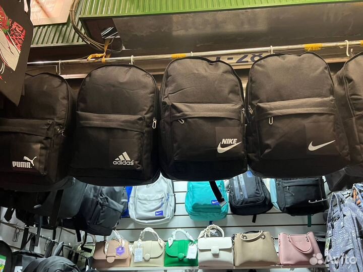 Новые школьные рюкзаки