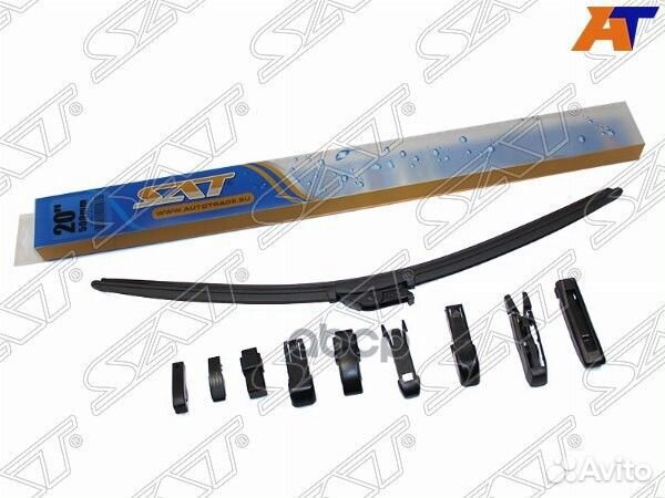 Щетка стеклоочистителя бескаркасная 20