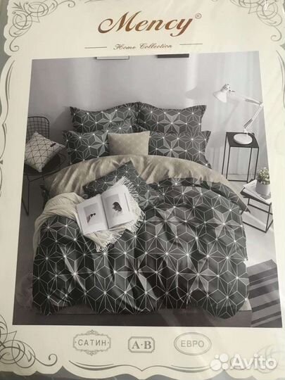 Белье постельное