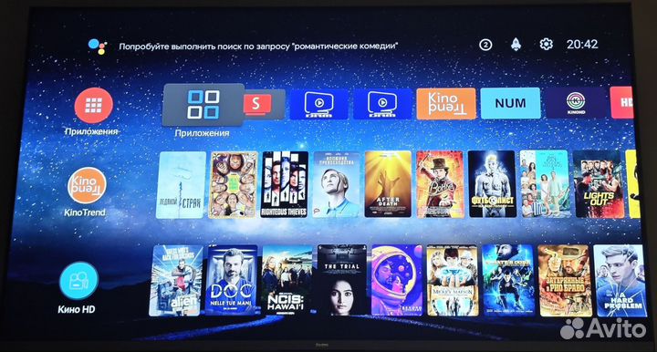 TV приставка X98 Plus 2/16;4/32