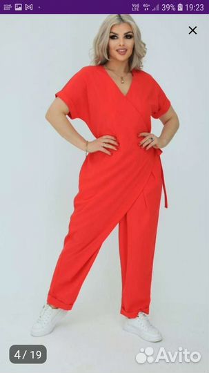 Комбинезон женский
