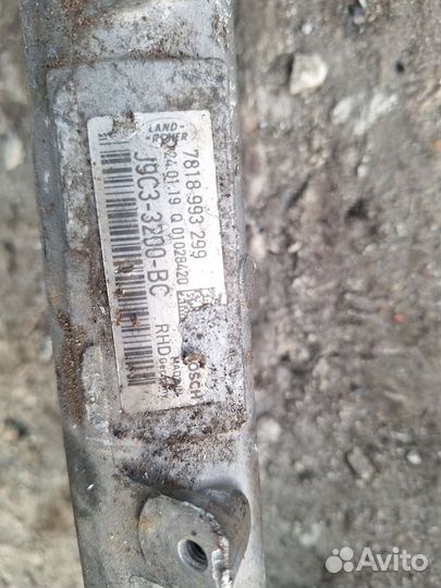 Рулевая рейка BMW