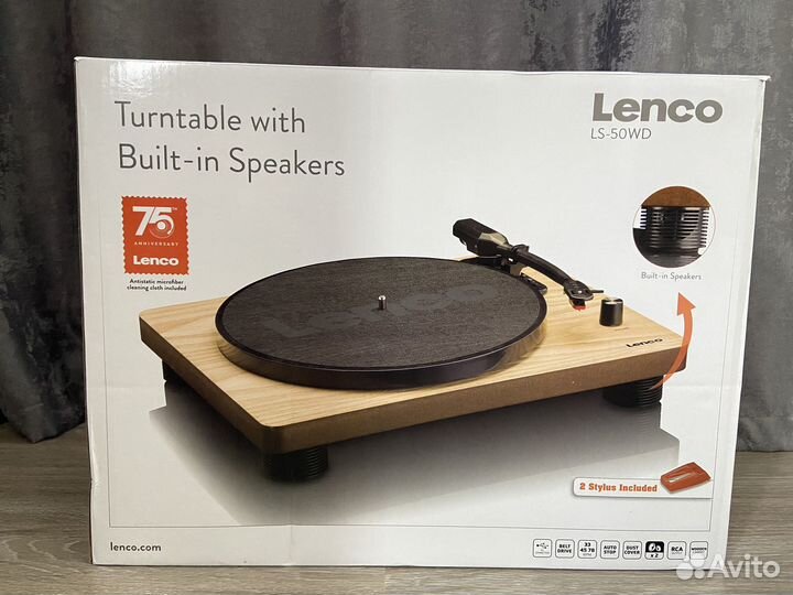 Проигрыватель винила