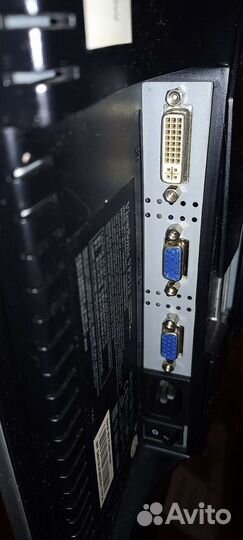 Монитор для компьютера бу