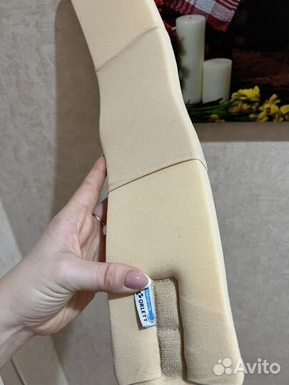 Воротник ортопедический