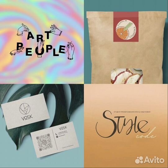 Графический дизайн и верстка книг/журналов