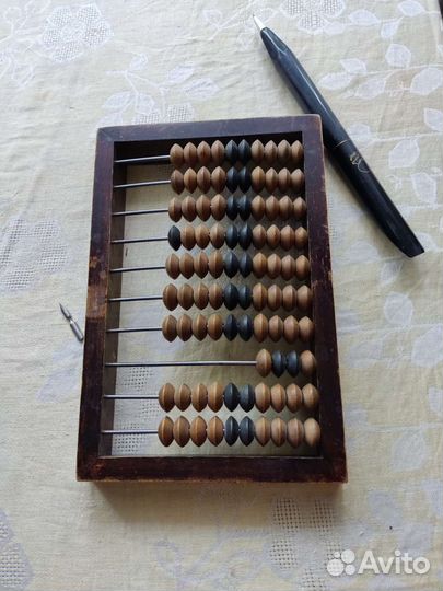 Счеты деревянные, Времён СССР, 70 г
