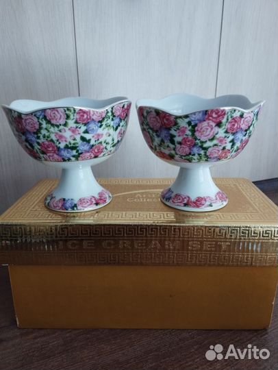 Креманки в наборе 2 шт