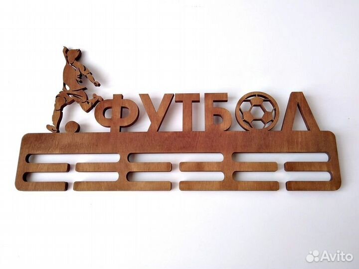 Медальницы под ваш эскиз (Дерево,металл и т.д)