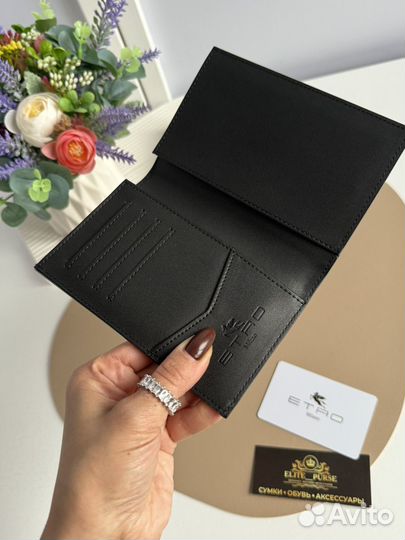 Обложка на паспорт etro