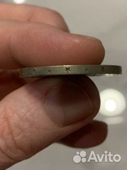 Один рубль СССР 1870 1970