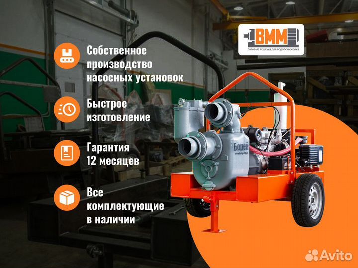 Шланг напорный сбросной/ Шланг пожарный