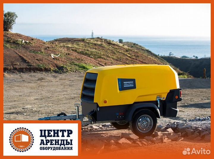 Аренда компрессоров Airman, Atlas Copco