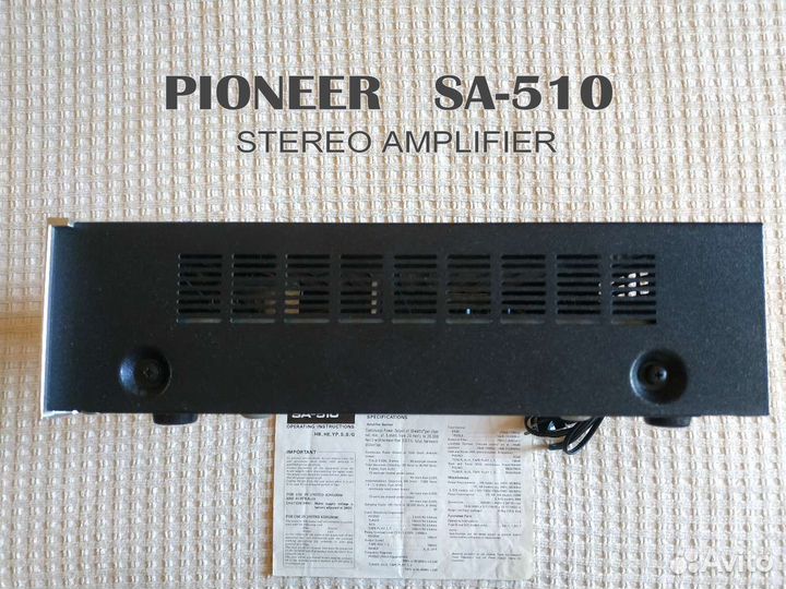 Pioneer SA-510 Усилитель Япония Голубая серия