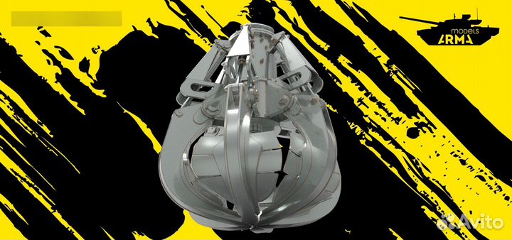 Дополнение Arma Models AM35179 1/35