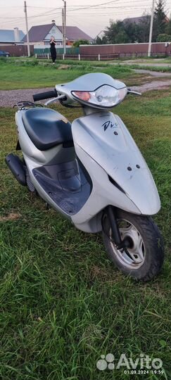 Honda dio af 56,57